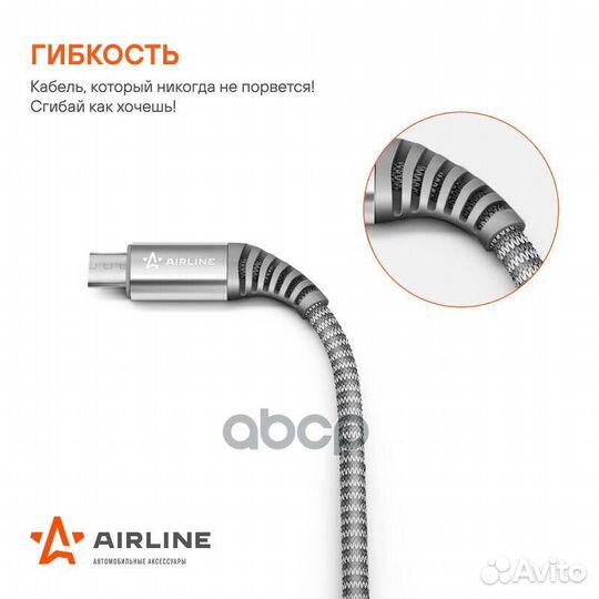 Кабель Type-C - micro USB 1м, серый нейлоновый