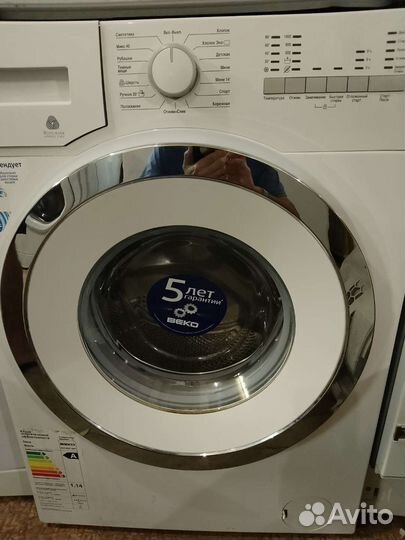 Стиральная машина бу beko