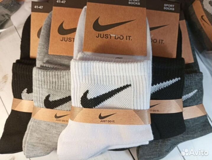 Носки мужские Nike хлопок