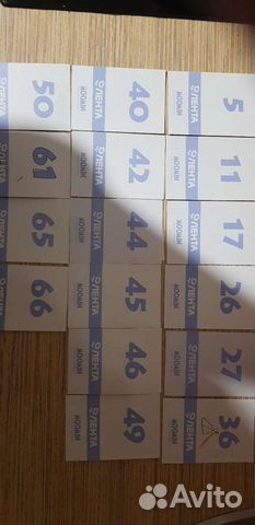 Наклейки Муми тролли