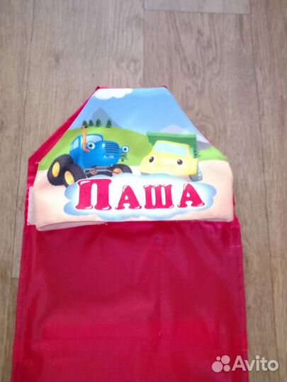 Именные кармашки в детский сад