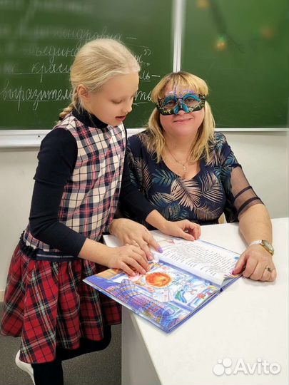 Групповое занятие