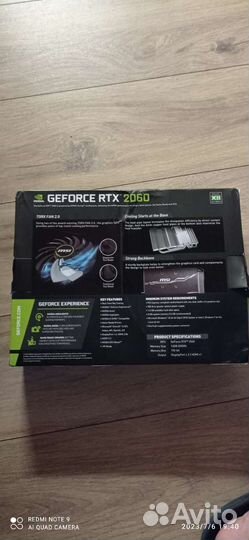 Видеокарта RTX 2060 12gb