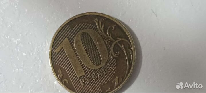 Без года выпуска