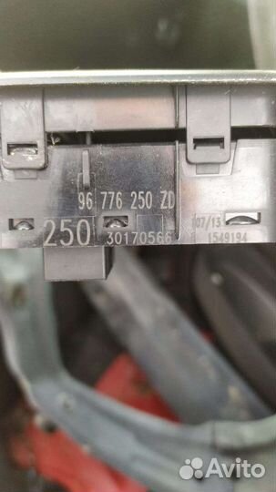 Блок Стеклоподъемника Peugeot 408 пежо 408