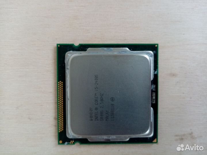 Apple iMac 21.5.1311