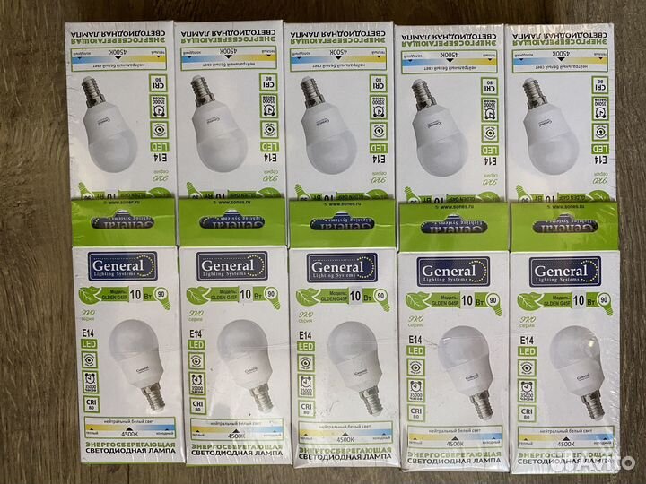 Светодиодные лампочки 10 вт,цоколь Е14