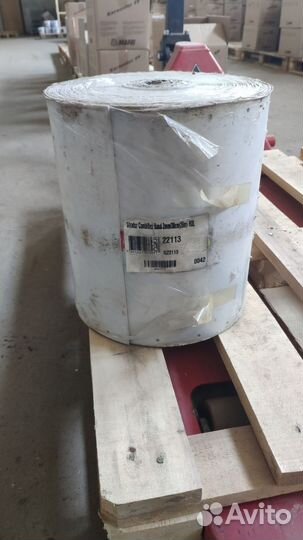 Лента (Sikadur 20 метров)