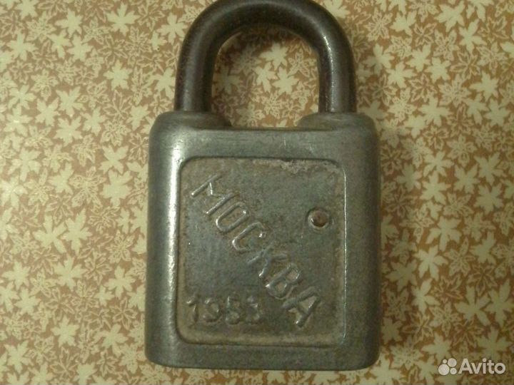 Замок навесной Москва 1953 года,в идеале