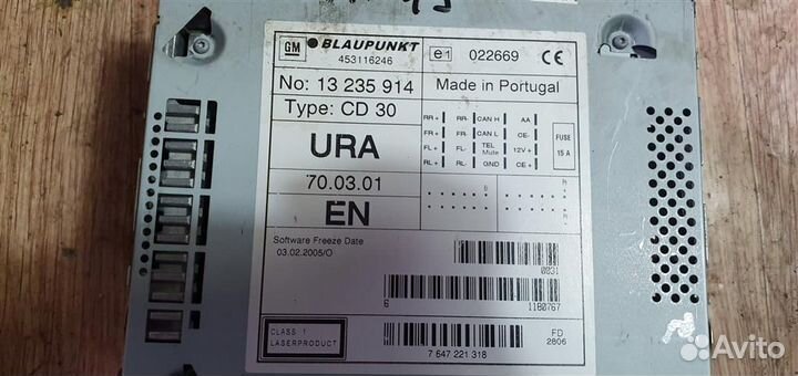 Магнитола Opel Astra H TwinTop 2004-2014