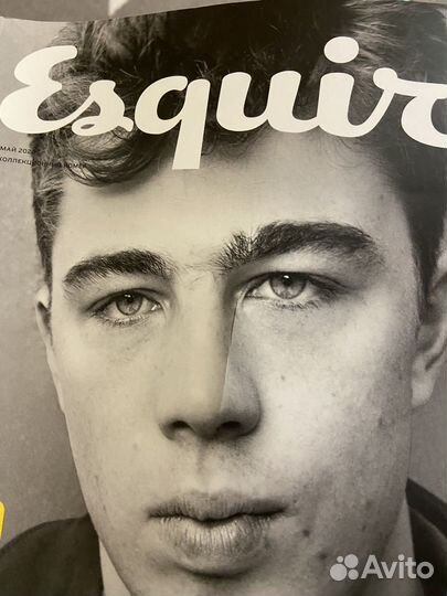 Esquire Бодров