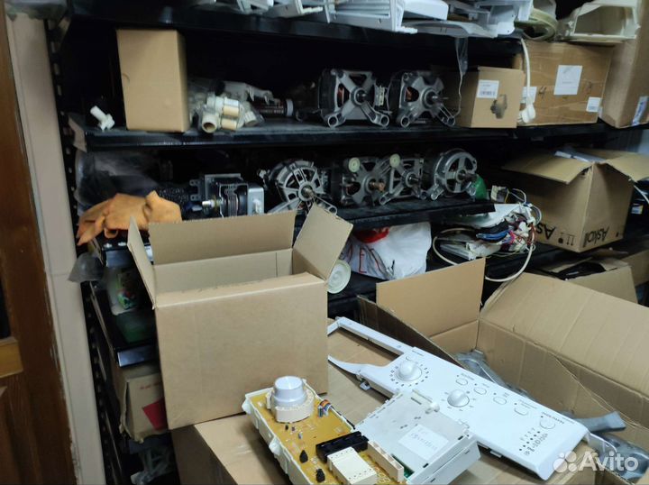 Ремонт стиральных машин холодильников телевизоров