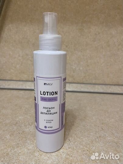 Лосьон и тальк для дипеляции