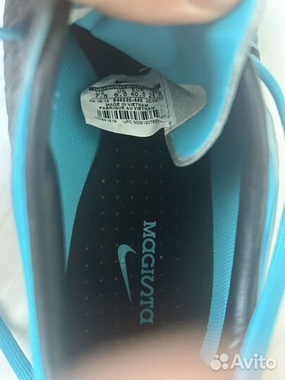 Бутсы nike magista