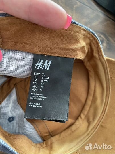 Кепка на мальчика hm