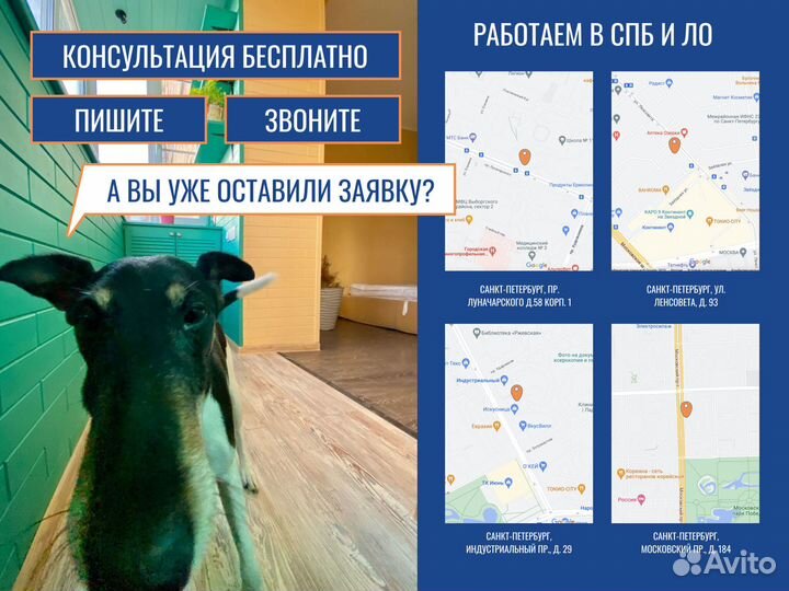 Загородное остекление, домов/веранд/беседок/террас