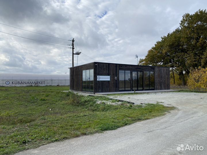 Производственно-тепличный комплекс