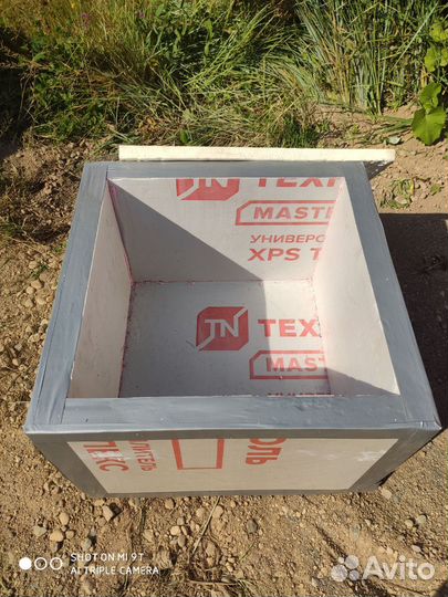 Термоконтейнер термобокс