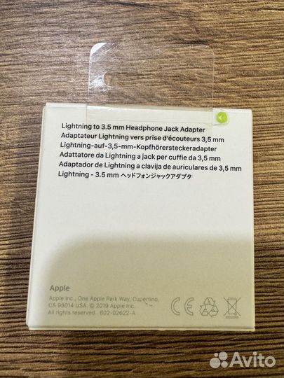 Переходник для iPod, iPhone, iPad Apple