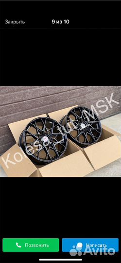 Диски r19 Tucson Sportage Optima K5 HRE ff10