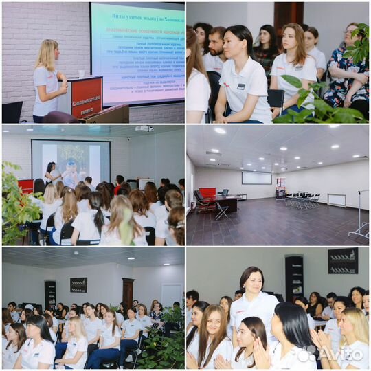 Аренда зала под мероприятия, в том числе бесплатно