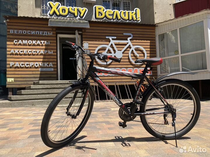 Новые взрослые скоростные велосипеды 26