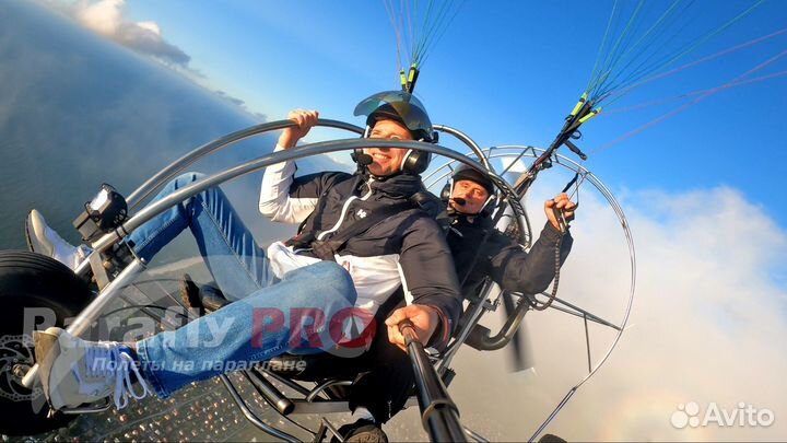 Моторные полёты на параплане в Калининграде