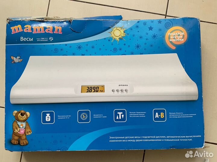 Детские весы