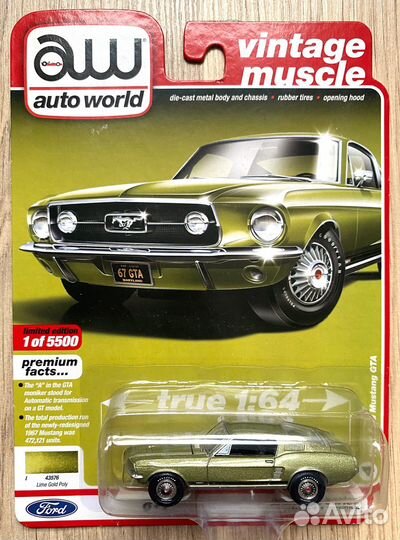 Модели Auto World 1:64