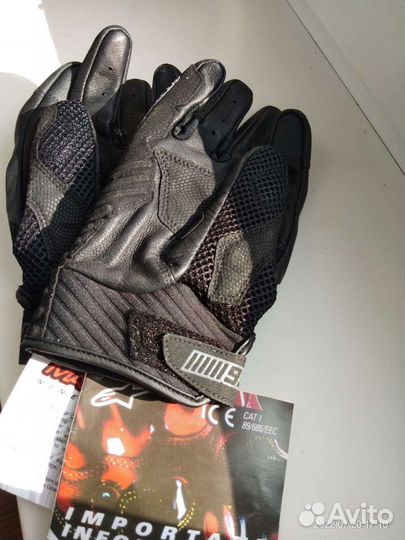 Мотоперчатки alpinestars