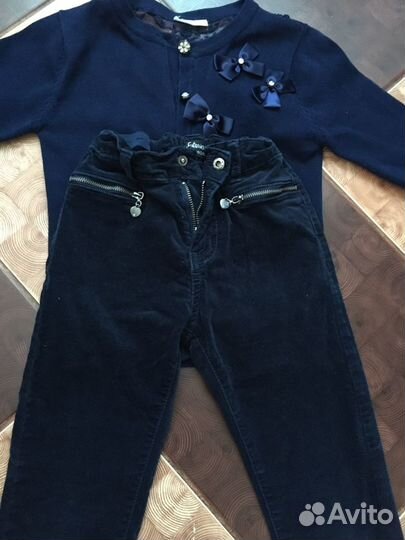 Школьная форма