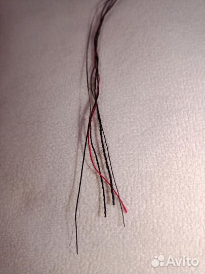 Пряжа нитки для вязания