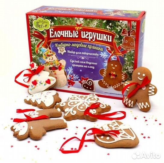 Сладкие наборы опт от 100 шт