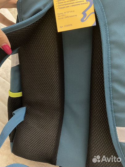 Новый ранец для начальной школы