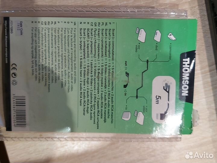 Видеокабель thompson