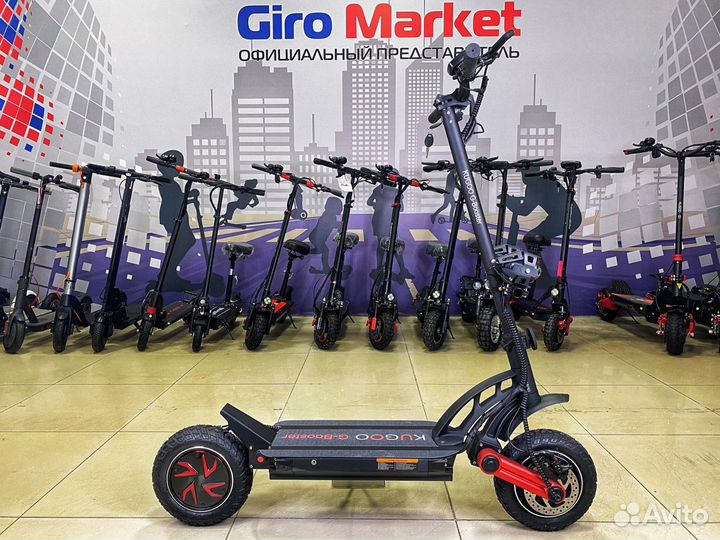 Электросамокат kugoo