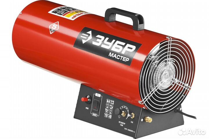 Пушка тепловая газовая Зубр тпг-33000 М2