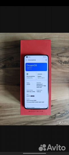 OnePlus 9 Pro, 8/256 ГБ