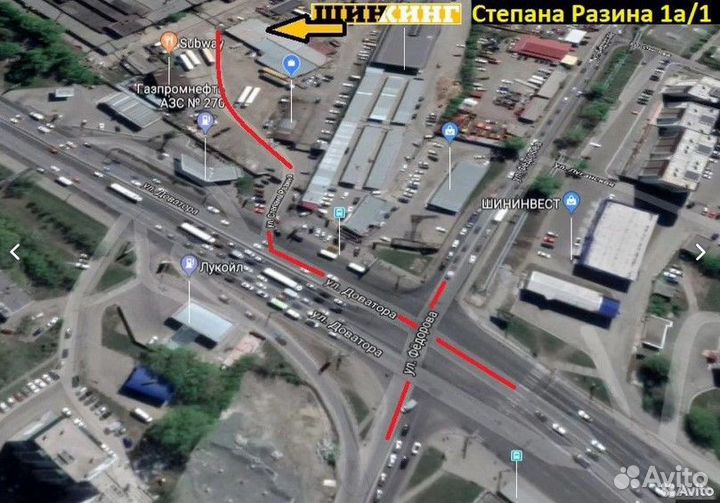 Pirelli Winter Ice Control 175/65 R14