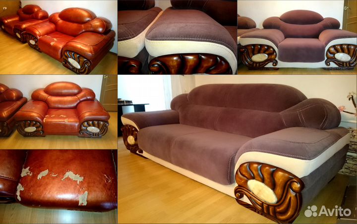 Ремонт и перетяжка мебели. Реставрация