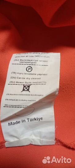 Вечернее платье 44 46р
