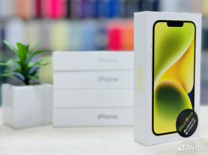 iPhone 14, 128 ГБ