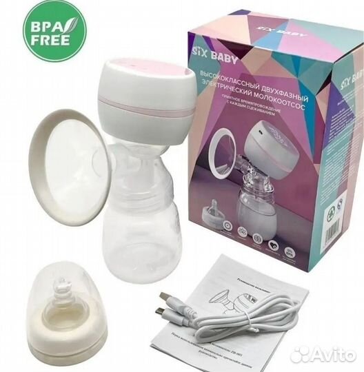 Молокоотсос электрический