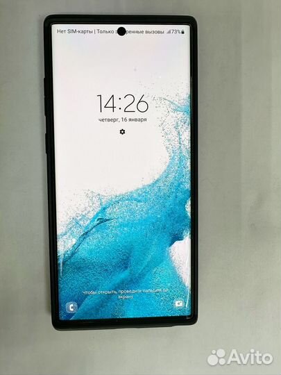Samsung Galaxy Note 10+, 12/256 ГБ