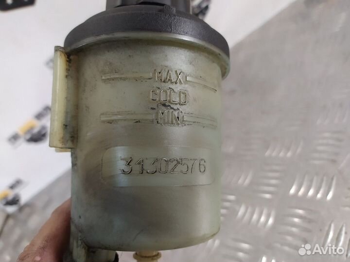 Бачок гидроусилителя