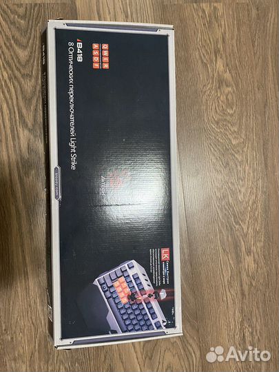 Игровая клавиатура проводная A4Tech Bloody B418