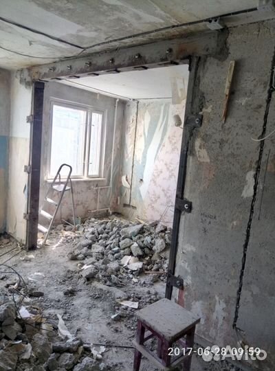 Демонтаж, Перепланировка, Резка проёмов