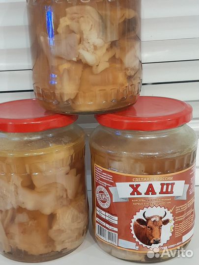 Хаш из говядины