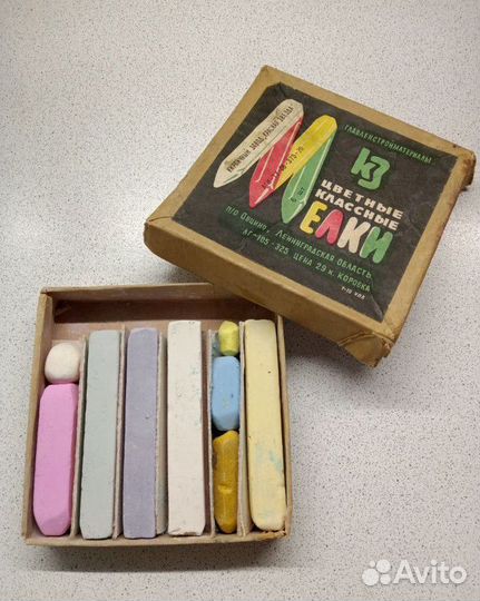 Мелок СССР завод Красная Звезда 1970 год