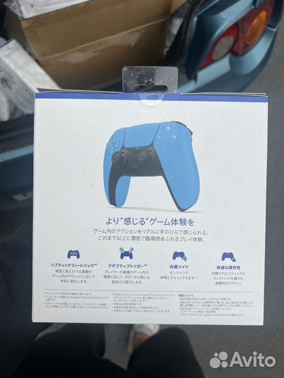 Геймпад dualsense ps5 голубой